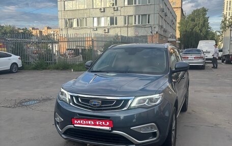 Geely Atlas I, 2022 год, 1 690 000 рублей, 9 фотография