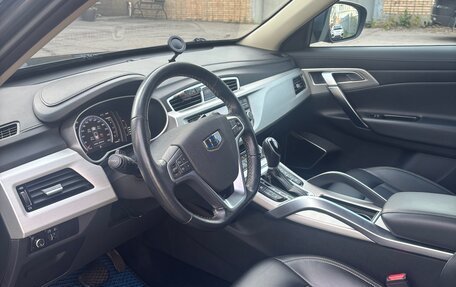 Geely Atlas I, 2022 год, 1 690 000 рублей, 17 фотография
