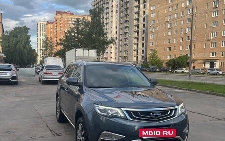 Geely Atlas I, 2022 год, 1 690 000 рублей, 16 фотография