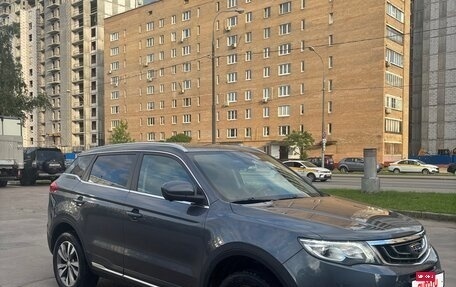Geely Atlas I, 2022 год, 1 690 000 рублей, 14 фотография
