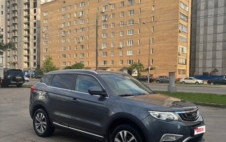 Geely Atlas I, 2022 год, 1 690 000 рублей, 13 фотография
