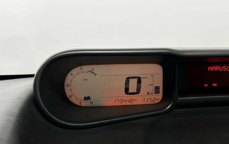 Citroen C3 Picasso I, 2011 год, 530 000 рублей, 18 фотография