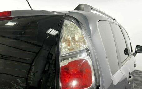 Citroen C3 Picasso I, 2011 год, 530 000 рублей, 20 фотография
