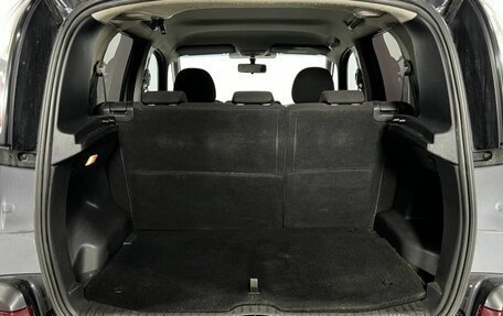 Citroen C3 Picasso I, 2011 год, 530 000 рублей, 23 фотография
