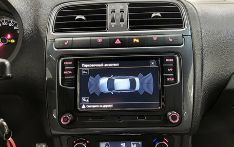 Volkswagen Polo VI (EU Market), 2020 год, 1 419 000 рублей, 18 фотография