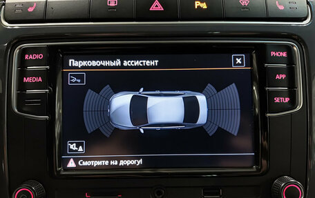 Volkswagen Polo VI (EU Market), 2020 год, 1 419 000 рублей, 23 фотография