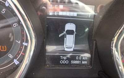 Lifan Myway, 2017 год, 750 000 рублей, 1 фотография