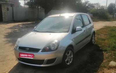 Ford Fiesta, 2008 год, 400 000 рублей, 1 фотография