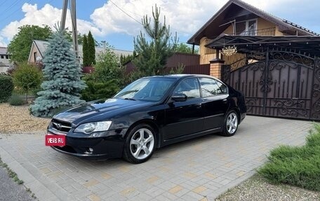 Subaru Legacy IV, 2006 год, 760 000 рублей, 1 фотография