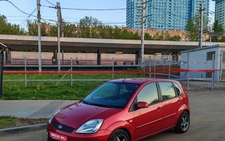 Ford Fiesta, 2008 год, 550 000 рублей, 1 фотография