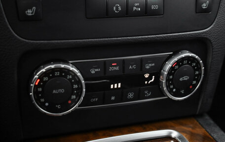 Mercedes-Benz GLK-Класс, 2014 год, 1 799 000 рублей, 18 фотография