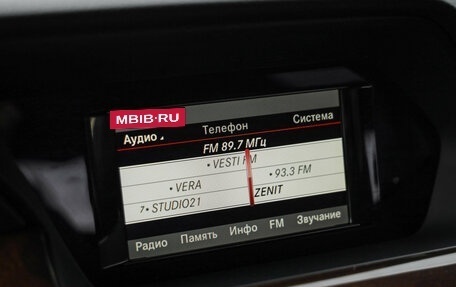 Mercedes-Benz GLK-Класс, 2014 год, 1 799 000 рублей, 16 фотография