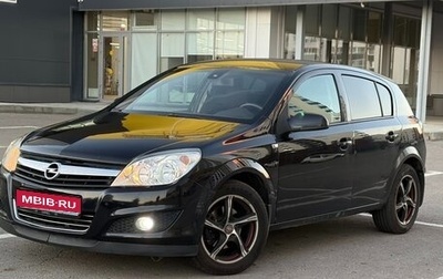 Opel Astra H, 2011 год, 429 000 рублей, 1 фотография