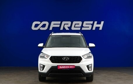 Hyundai Creta I рестайлинг, 2021 год, 1 949 444 рублей, 4 фотография