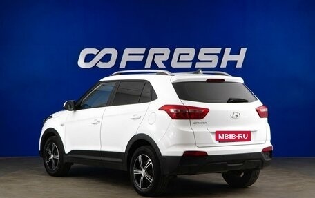 Hyundai Creta I рестайлинг, 2021 год, 1 949 444 рублей, 2 фотография