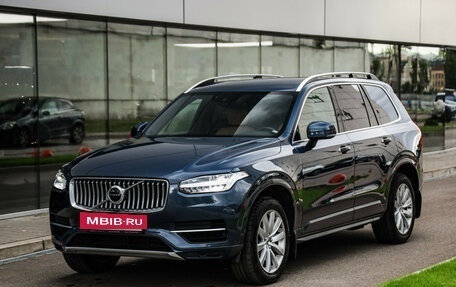 Volvo XC90 II рестайлинг, 2019 год, 4 099 000 рублей, 3 фотография