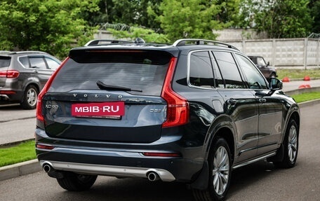 Volvo XC90 II рестайлинг, 2019 год, 4 099 000 рублей, 7 фотография