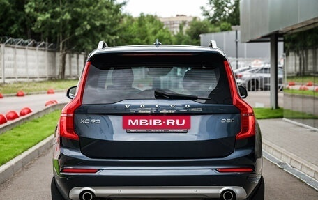 Volvo XC90 II рестайлинг, 2019 год, 4 099 000 рублей, 8 фотография