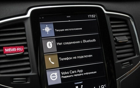 Volvo XC90 II рестайлинг, 2019 год, 4 099 000 рублей, 20 фотография