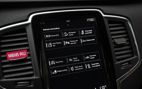 Volvo XC90 II рестайлинг, 2019 год, 4 099 000 рублей, 19 фотография