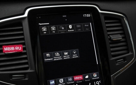 Volvo XC90 II рестайлинг, 2019 год, 4 099 000 рублей, 22 фотография