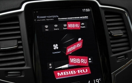 Volvo XC90 II рестайлинг, 2019 год, 4 099 000 рублей, 23 фотография