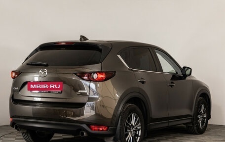 Mazda CX-5 II, 2018 год, 2 549 000 рублей, 6 фотография