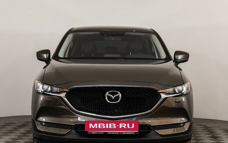Mazda CX-5 II, 2018 год, 2 549 000 рублей, 2 фотография