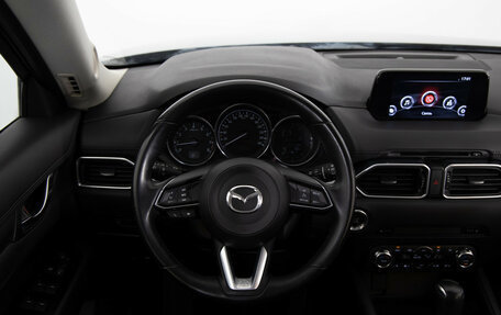 Mazda CX-5 II, 2018 год, 2 549 000 рублей, 11 фотография