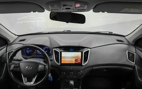 Hyundai Creta I рестайлинг, 2019 год, 1 820 000 рублей, 9 фотография