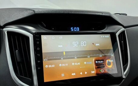 Hyundai Creta I рестайлинг, 2019 год, 1 820 000 рублей, 21 фотография