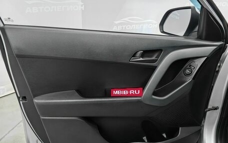 Hyundai Creta I рестайлинг, 2019 год, 1 820 000 рублей, 19 фотография
