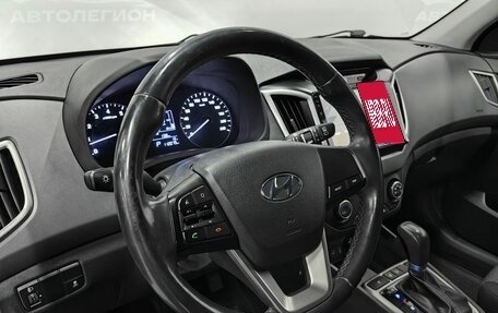 Hyundai Creta I рестайлинг, 2019 год, 1 820 000 рублей, 11 фотография