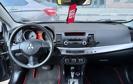 Mitsubishi Lancer IX, 2008 год, 680 000 рублей, 13 фотография