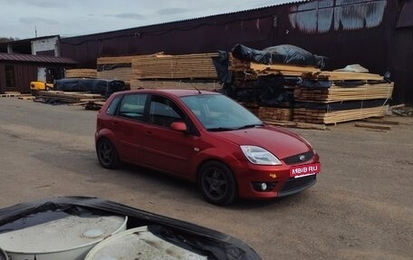 Ford Fiesta, 2008 год, 550 000 рублей, 11 фотография
