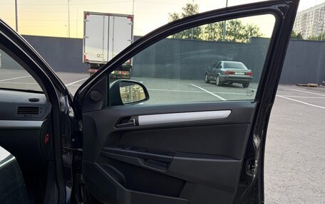 Opel Astra H, 2011 год, 429 000 рублей, 14 фотография