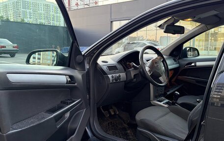 Opel Astra H, 2011 год, 429 000 рублей, 10 фотография