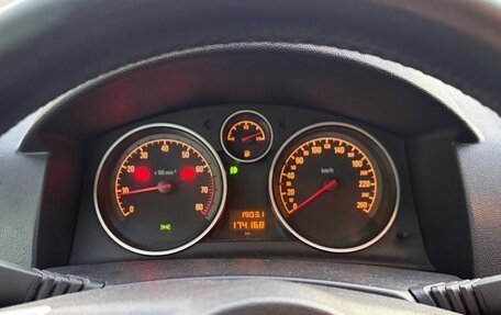 Opel Astra H, 2011 год, 429 000 рублей, 18 фотография