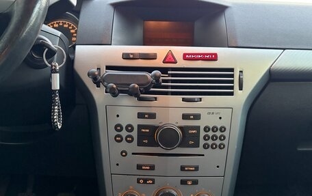 Opel Astra H, 2011 год, 429 000 рублей, 19 фотография