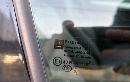 Opel Astra H, 2011 год, 429 000 рублей, 25 фотография