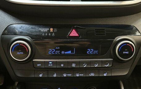 Hyundai Tucson III, 2020 год, 2 690 000 рублей, 7 фотография