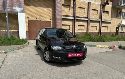 Skoda Rapid I, 2019 год, 1 100 000 рублей, 1 фотография