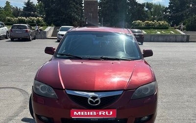 Mazda 3, 2008 год, 450 000 рублей, 1 фотография