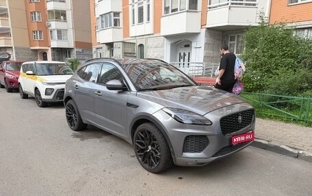 Jaguar E-Pace, 2021 год, 5 980 000 рублей, 1 фотография