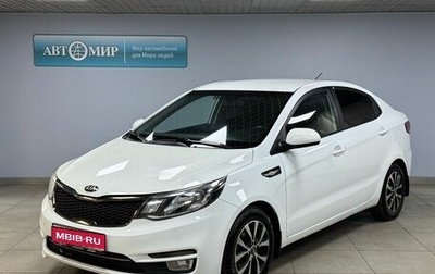 KIA Rio III рестайлинг, 2015 год, 828 000 рублей, 1 фотография