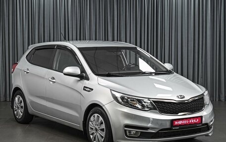 KIA Rio III рестайлинг, 2016 год, 1 048 000 рублей, 1 фотография