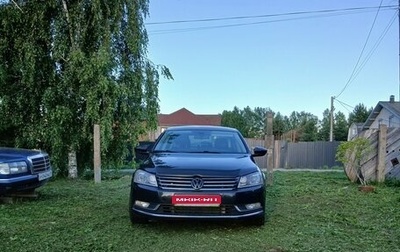 Volkswagen Passat B7, 2011 год, 1 380 000 рублей, 1 фотография