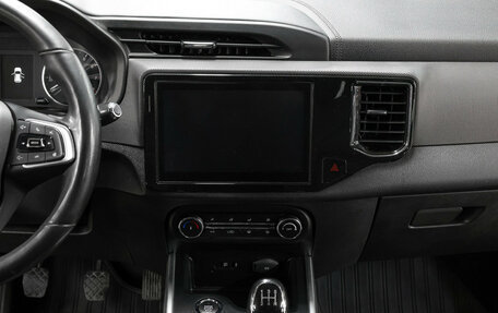 Chery Tiggo 4 I рестайлинг, 2022 год, 1 230 000 рублей, 16 фотография