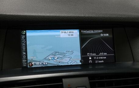 BMW X3, 2014 год, 1 599 000 рублей, 20 фотография