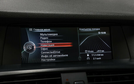 BMW X3, 2014 год, 1 599 000 рублей, 21 фотография